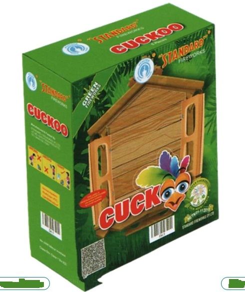 CUCKOO WHEEL